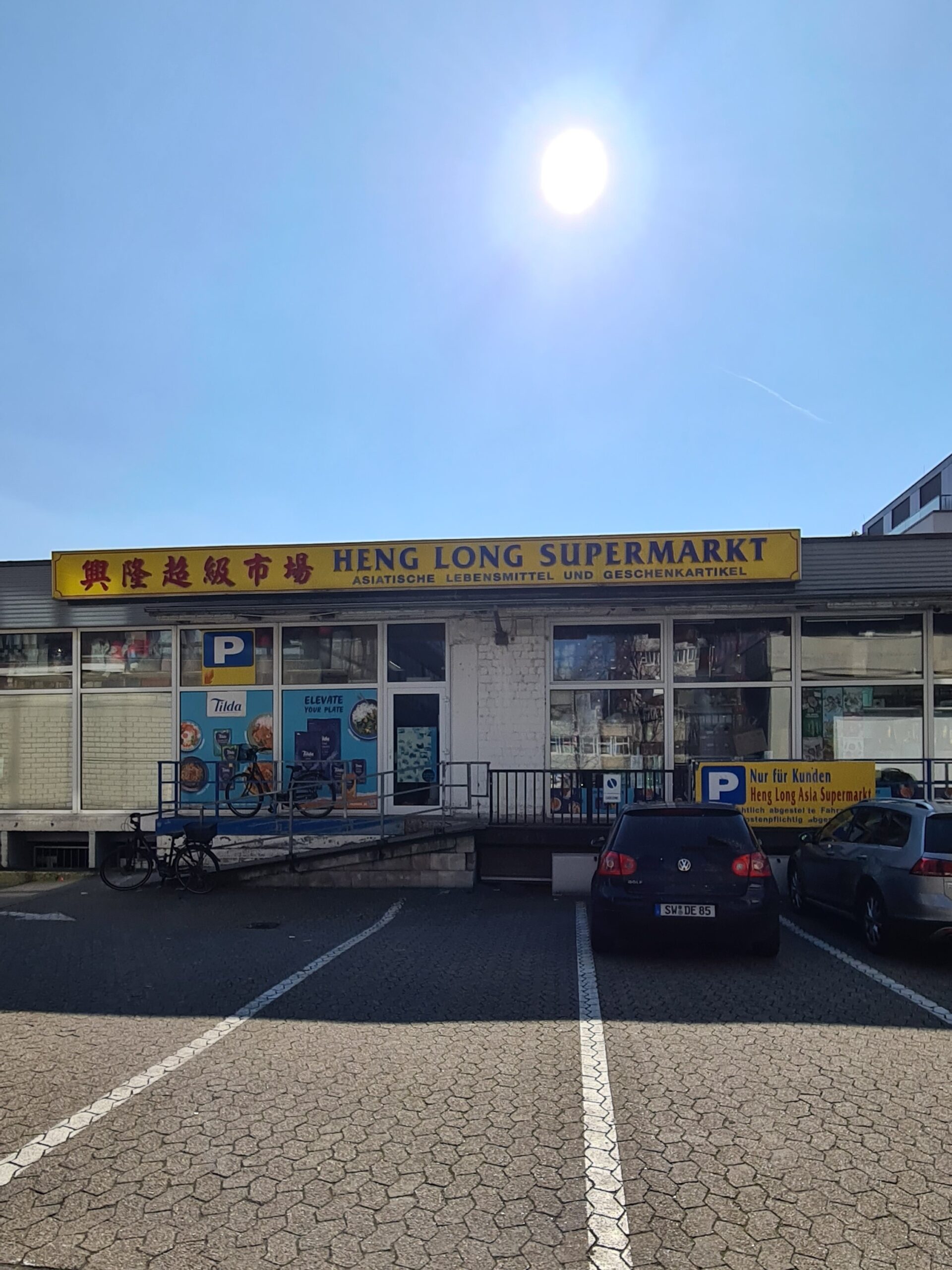 Foodspot Köln Heng Long Asia Supermarkt Genau Greta